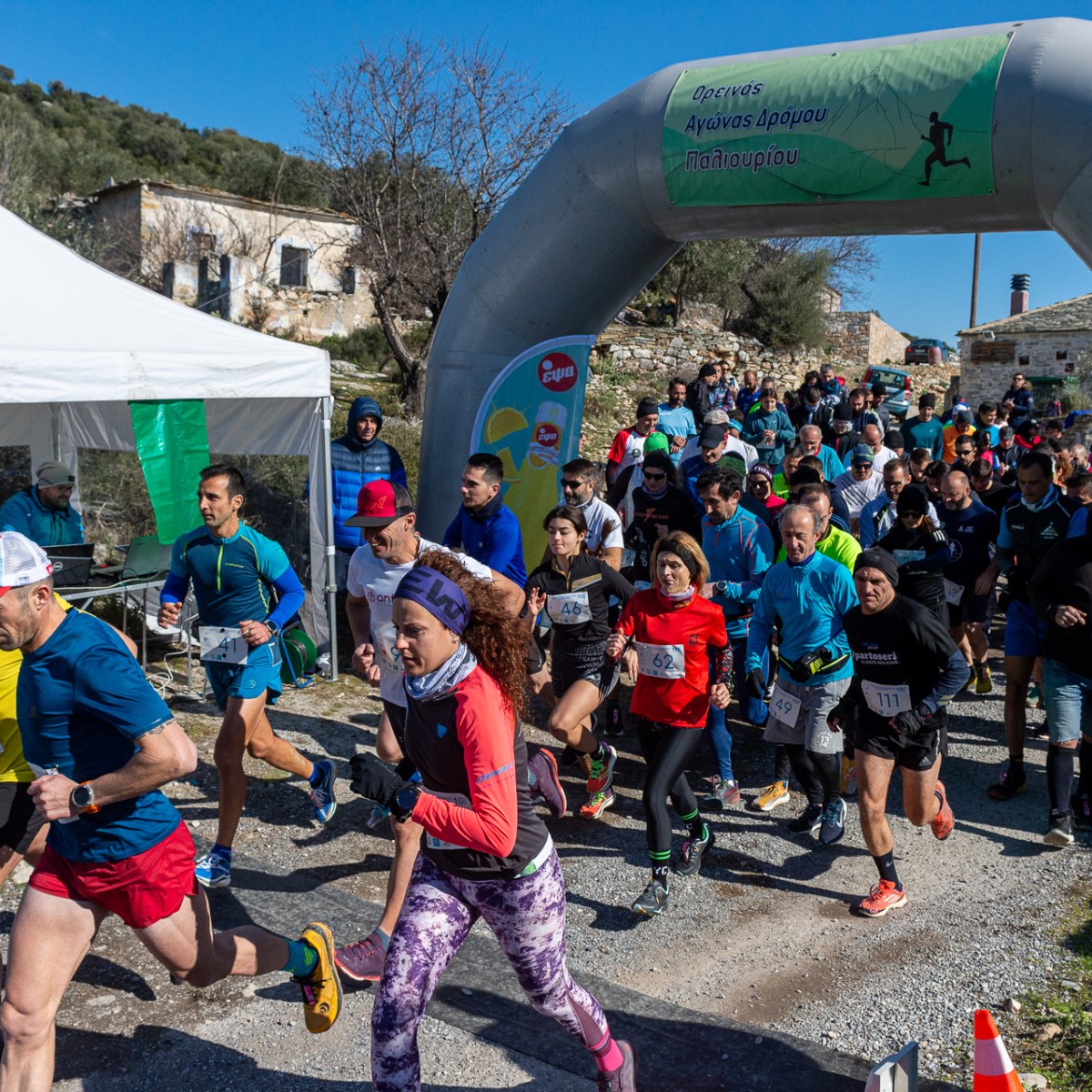 Με επιτυχία και έντονο συναγωνισμό ο 2ος Αγώνας Ορεινού Δρόμου&nbsp;Παλιουρίου