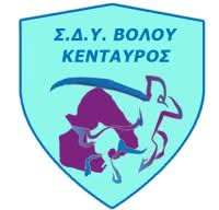 ΠΡΟΣΚΛΗΣΗ ΣΕ ΤΑΚΤΙΚΗ ΓΕΝΙΚΗ&nbsp;ΣΥΝΕΛΕΥΣΗ