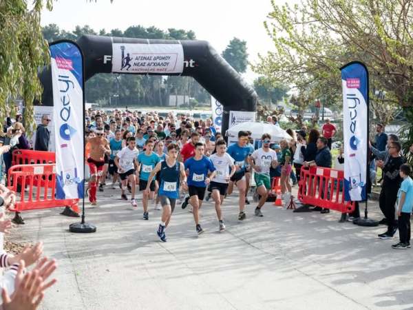 4ος Αγώνας Δρόμου Ν. Αγχιάλου – 23 Μαρτίου&nbsp;2025