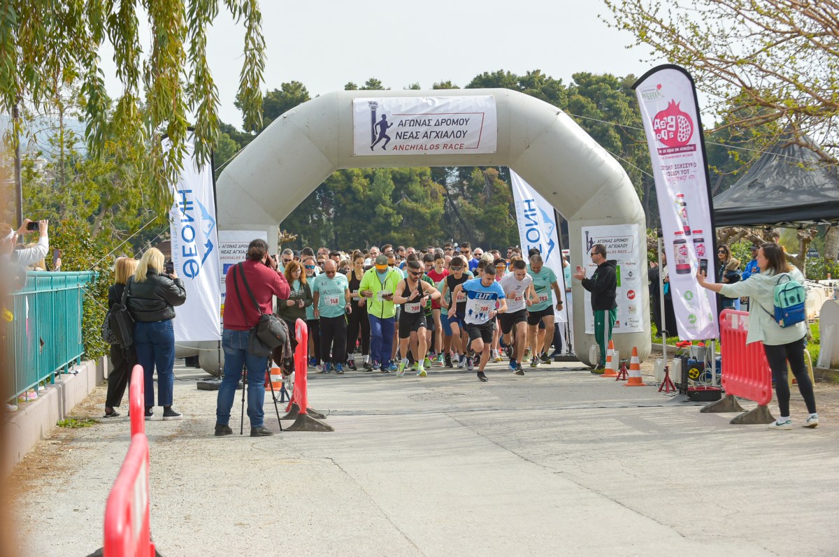 Ο 4ος Αγώνας Δρόμου Ν.Αγχιάλου ολοκληρώθηκε με απόλυτη&nbsp;επιτυχία