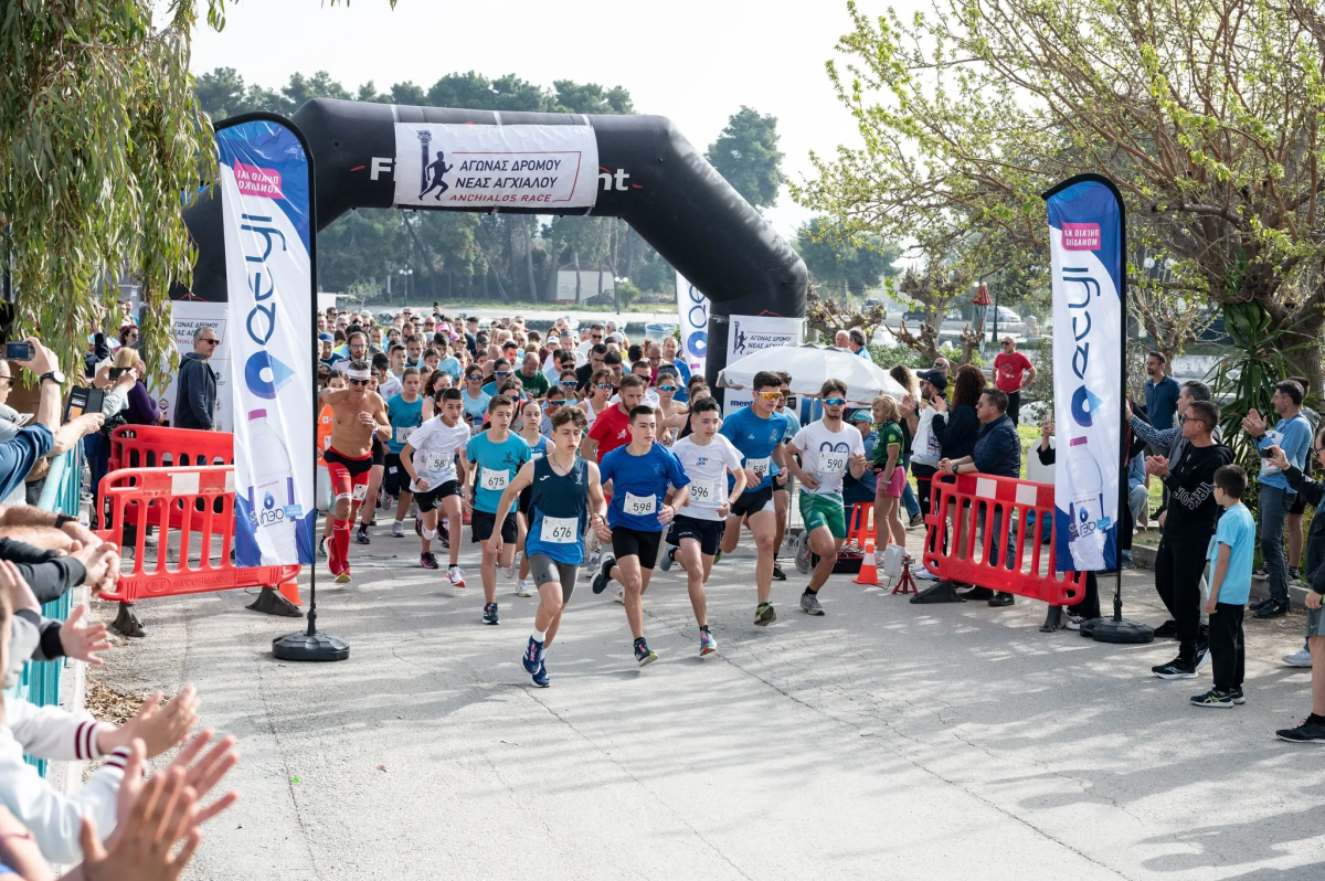 5ος Αγώνας Δρόμου Ν. Αγχιάλου&nbsp;2026